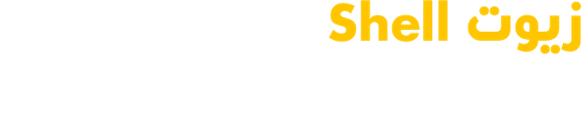 Shell Script